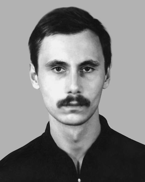 Дмитрук